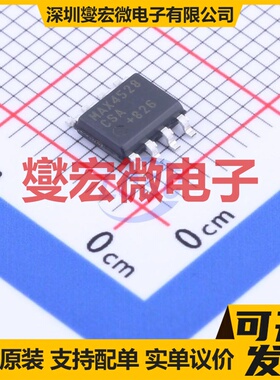 MAX4528CSA+T SOP-8 模拟开关/多路复用器芯片IC