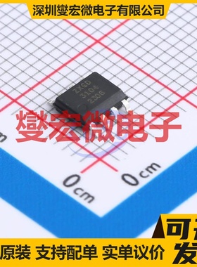 IR2101STRPBF SOIC-8 栅极驱动器芯片IC