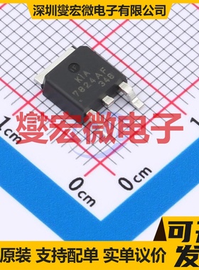 KIA7824AF-RTF/PQ TO-252-2(DPAK) LDO低压差线性稳压器芯片IC