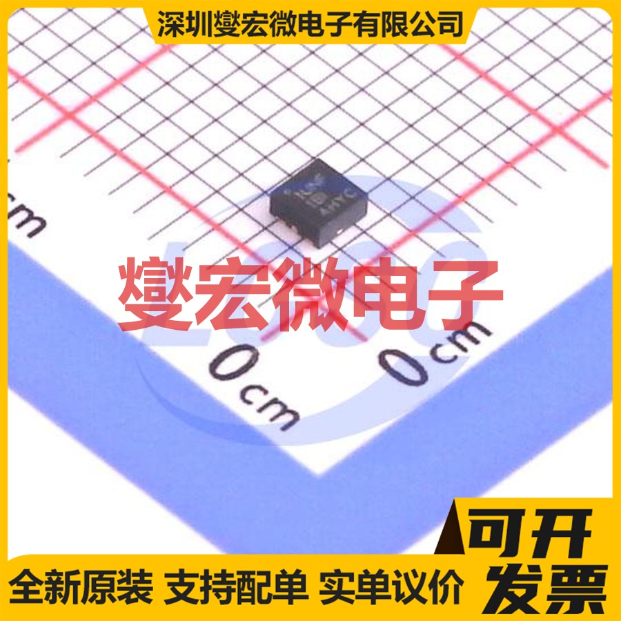 TPS61022RWUR VQFN-7(2x2) DC-DC电源转换器芯片IC