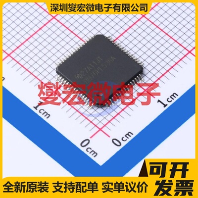 BQ76PL536APAPT HTQFP-64(10x10) 电池管理芯片IC