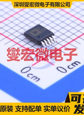 ADG1423BRMZ MSOP-10 模拟开关/多路复用器芯片IC