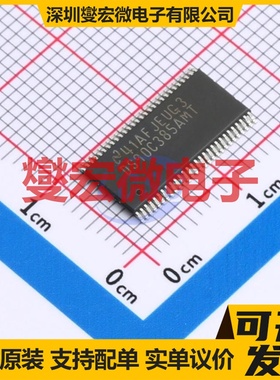 DS90C385AMT/NOPB TFSOP-56-6.1mm FPD-Link;LVDS驱动器芯片IC