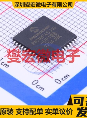 PIC18F45J10-I/PT TQFP-44(10x10) MCU/MPU/SOC微处理器控制器