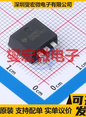 SM74611KTTR D2PAK(TO-263) 功率电子开关芯片IC