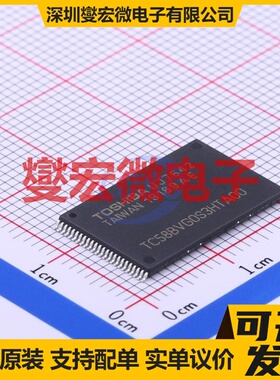 TC58BVG0S3HTA00 TSOPI-48 EEPROM带电可擦写存储器芯片IC
