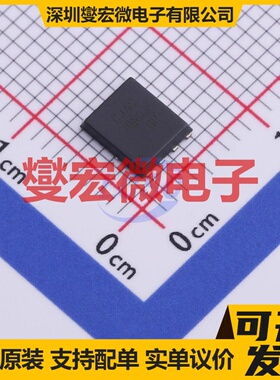 CJAC70N03 PDFNWB-8L-EP(5x6) N 30V 70A 场效应管晶体管