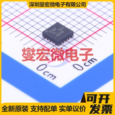 BQ24230RGTT VQFN-16-EP(3x3) 电池管理芯片IC