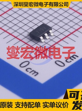 DIO6971TST6 TSOT-23-6 DC-DC电源转换器芯片IC