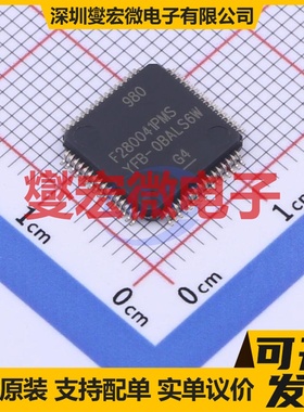 F280041PMSR QFP-64(10x10) MCU/MPU/SOC微处理器控制器