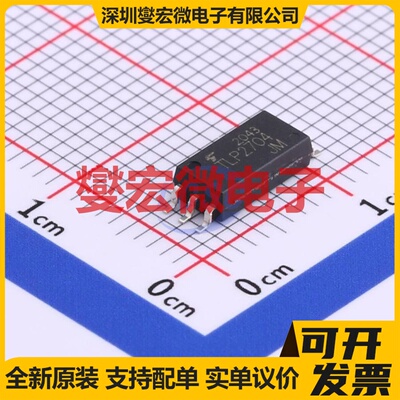 TLP2704(TP,E(O SOP-6 逻辑输出光耦