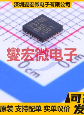 IXDN630MYI TO-263-5 栅极驱动器芯片IC