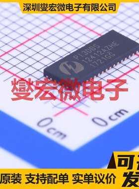 PI3DBS12412AZHE TQFN-42 模拟开关/多路复用器芯片IC