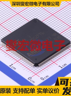 STM32F205ZFT6 LQFP-144(20x20) MCU/MPU/SOC微处理器控制器