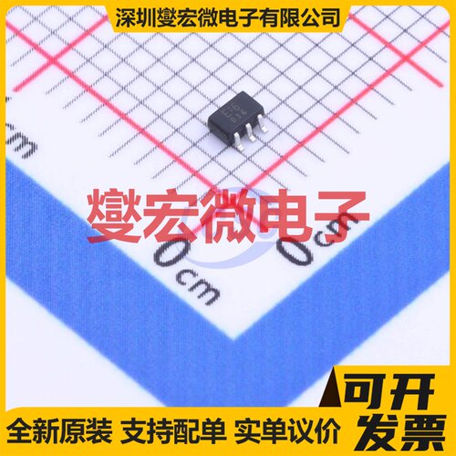 TC7SU04FU.LF TSSOP-5-1.3mm 反相器芯片IC
