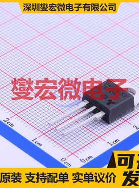 S4008LS2TP TO-220 400V 8A 可控硅晶闸管/模块