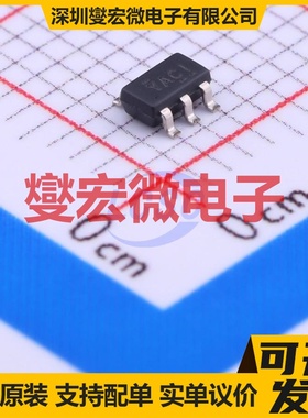 TLV431ACDBVR SOT-23-5 电压基准芯片IC