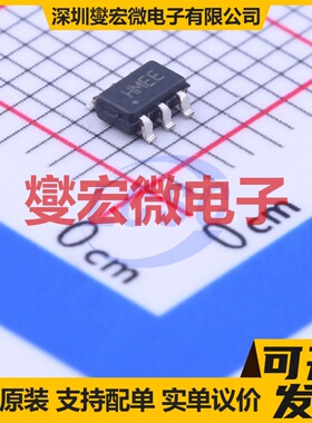 24LC025T-I/OT SOT-23-6 EEPROM带电可擦写存储器芯片IC