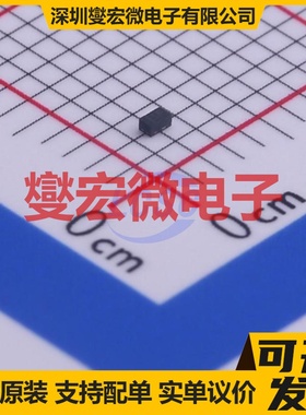 BC847BLP-7 DFN-3(1x0.6) NPN 45V 100mA 三极晶体管