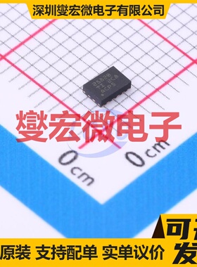 TPS25820DSSR WSON-12-EP(2x3) USB转换芯片IC