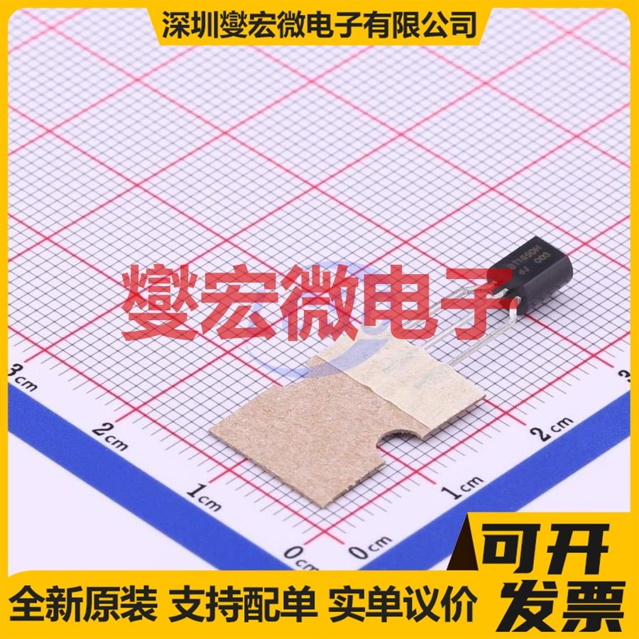 BT169D,116 TO-92-3 400V 800mA 可控硅晶闸管/模块