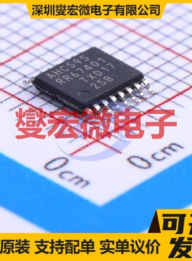 74AHC595PW,118 TSSOP-16 串行至串行或并行移位寄存器芯片IC