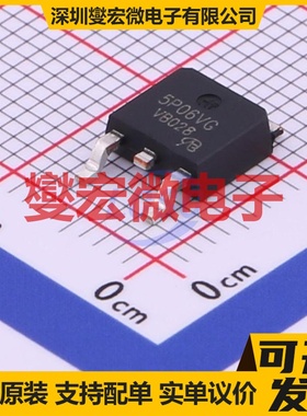 MTD5P06VT4G-VB TO-252-2 P 60V 30A 场效应管晶体管