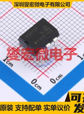 K3010P DIP-6 可控硅输出光耦
