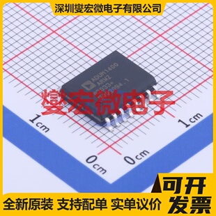 ADUM1400ARWZ SOIC-16-300mil 数字隔离器芯片IC