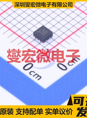 MIC2288YML-TR TDFN-8L-EP(2x2) DC-DC电源转换器芯片IC