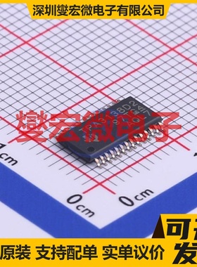 TPA3138D2PWPR TSSOP-28-EP 音频放大器芯片IC