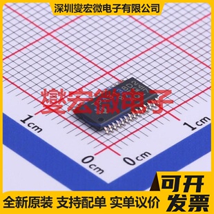 TPA3138D2PWPR TSSOP-28-EP 音频放大器芯片IC