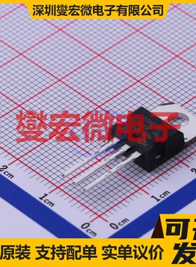 STP75NF20 TO-220 N 200V 75A 场效应管晶体管