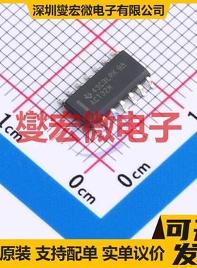 CD74ACT32M96 SOIC-14 4路或门逻辑门芯片IC