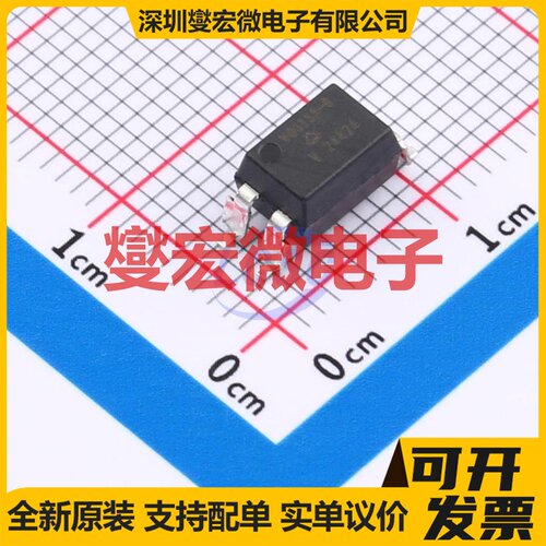 VO615A-8X017T SMD-4P 晶体管输出光耦