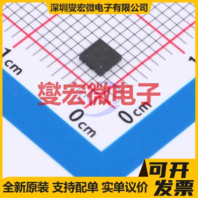 SL27523 SOP-8 栅极驱动器芯片IC