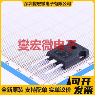 IRFP450APBF TO-247AC-3 N 500V 8.7A 场效应管晶体管