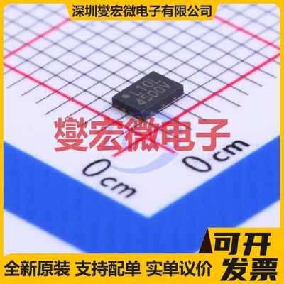 MX25L1006EZUI-10G USON-8-EP(2x3) NOR FLASH存储器芯片IC