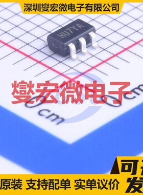 AP2171WG-7 SOT-25-5 功率电子开关芯片IC