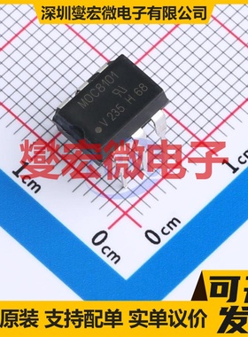 MOC8101 DIP-6 晶体管输出光耦