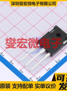 SCTWA30N120 HiP-247 碳化硅场效应管
