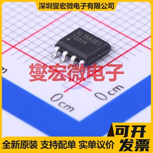 XL1583E1 SOIC-8 DC-DC电源转换器芯片IC