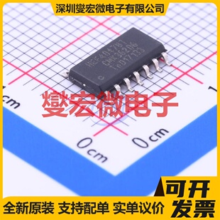 HEF4047BT,652 SOIC-14 非稳态;单稳态芯片IC