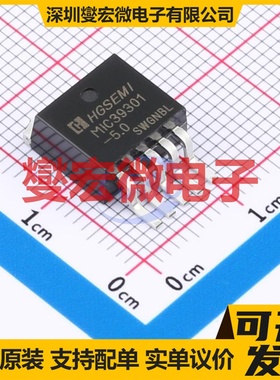 MIC39301S-5.0/TR TO-263-5 LDO低压差线性稳压器芯片IC