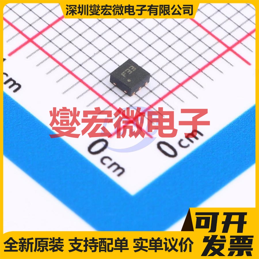 LDFM33PVR DFN-6(2x2) LDO低压差线性稳压器芯片IC