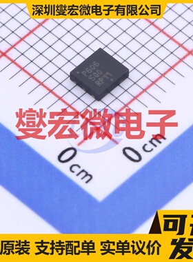 NCP606MN50T2G DFN-6(3x3) LDO低压差线性稳压器芯片IC
