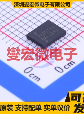 LP3906SQ-JXXI/NOPB WQFN-24-EP(4x5) 电池管理芯片IC