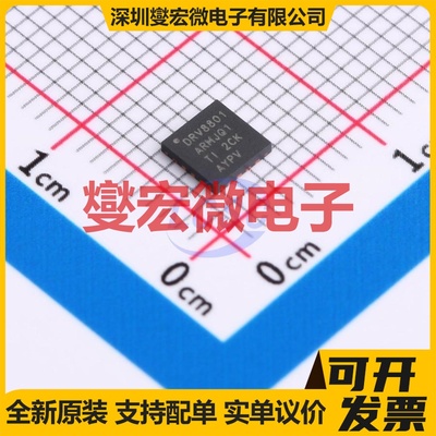 TC4427AEUA MSOP-8 栅极驱动器芯片IC