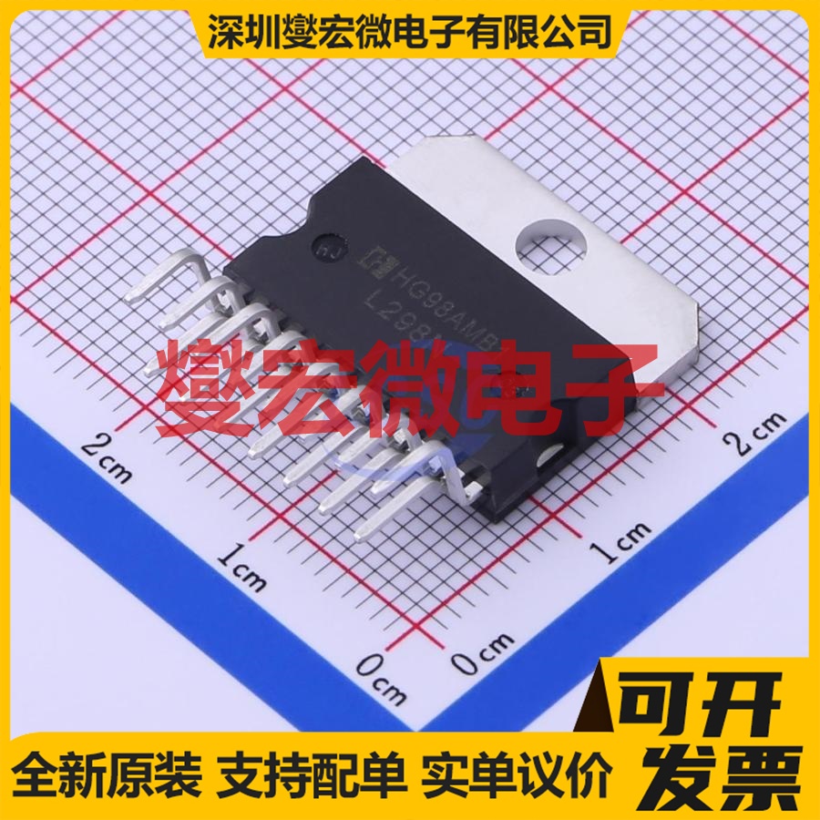 EG2181D SOP-8 栅极驱动器芯片IC