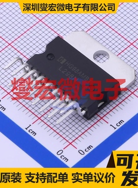 EG2181D SOP-8 栅极驱动器芯片IC